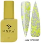 Топ для гель-лаку без липкого шару DNKa' Top Sorbet, 12 мл