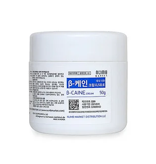 Крем-анестетик для татуажу B-Caine, 50 г