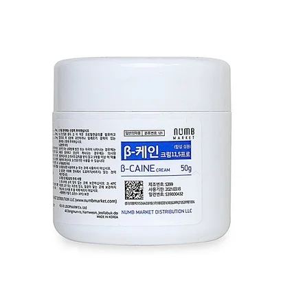 Крем-анестетик для татуажу B-Caine, 50 г