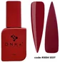 Camouflage Rubber Base DNKa' French #0004 Sexy, 12 ml