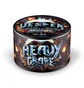 Крем-вазелін Vesper Tattoo, Heavy Grape, 300 мл