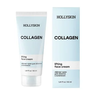 Ліфтинг-крем для обличчя HollySkin Collagen Face Cream, 50 мл