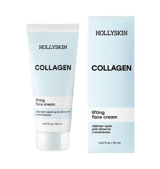 Ліфтинг-крем для обличчя HollySkin Collagen Face Cream, 50 мл