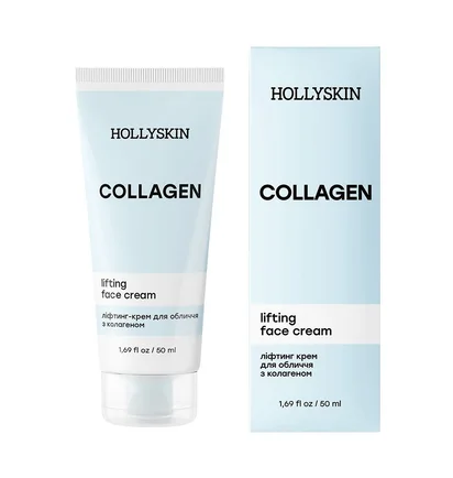 Ліфтинг-крем для обличчя HollySkin Collagen Face Cream, 50 мл