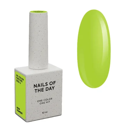 Гель-лак Nails Of The Day, Pantone 2025 #04, 10 мл