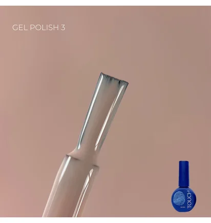 Гель-лак Touch #03, 9 мл