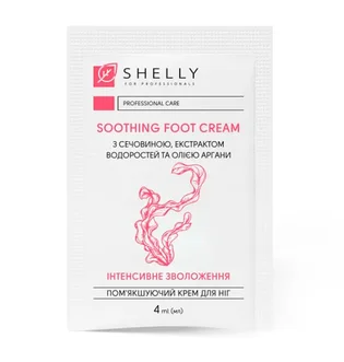 Softening Foot Cream Shelly, with urea, algae extract and argan oil, 4 ml