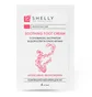 Softening Foot Cream Shelly, with urea, algae extract and argan oil, 4 ml