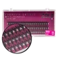 Вії в пучках ZOLA 20D, вигин C, товщина 0.10, довжина 11 мм