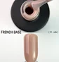Камуфлююча база Adore Professional French Base №12 Cafe, 15 мл