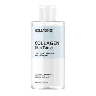 Tonik do twarzy HollySkin Collagen Skin, 250 ml