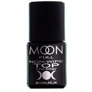 Топ Moon Full для гель-лаку Top Non-Wipe з UV-filter без липкого шару, в баночці, 8 мл