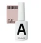 Lakier hybrydowy Adore Professional French Gel Polish, F-07 Chiffon, 12 ml