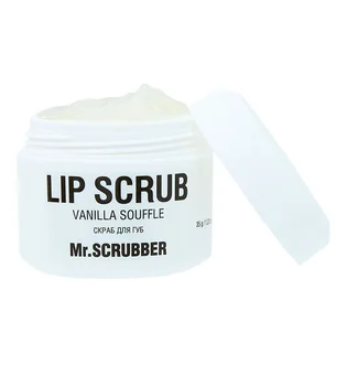 Скраб для губ Mr.Scrubber Lip Scrub, Vanilla Souffle, 35 г