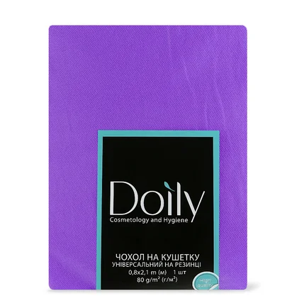 Чохол на кушетку Doily, універсальний, з гумкою 80 г/м², фіолетовий