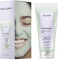 Охолоджуюча ліфтинг-маска для обличчя HollySkin Artichoke Skin Perfecting Mask, 250 г