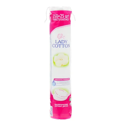 Ватні диски Lady Cotton, 150+25 шт