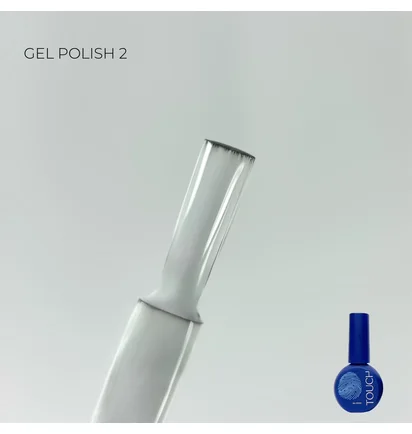 Гель-лак Touch #02, 9 мл