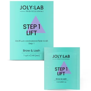 Засіб для ламінування брів та вій JolyLab, Step 1, 2 мл