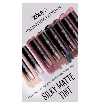 Рідкі тіні для повік ZOLA x Valentina Lelyukh Silky Matte Tint, Pink Opal #08