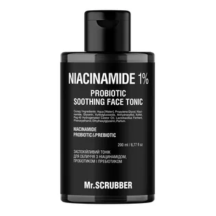 Заспокійливий тонік для обличчя Mr.Scrubber Niacinamide 1%, з ніацинамідом, пробіотиком та пребіотиком, 200 мл