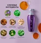 Шампунь для волосся Doori Cos Vitalizing, 500 мл