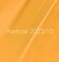 Гель-лак Nails Of The Day, Pantone 2025 #10, 10 мл