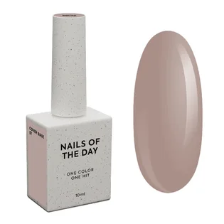 Camouflage Base Nails Of The Day Cover #07, 10 ml
