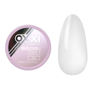Моделюючий гель Oxxi Professional Builder Gel #01, 15 мл