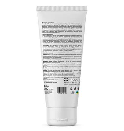 Nourishing Foot Cream Shelly, with macadamia oil and eucalyptus extract, 200 ml