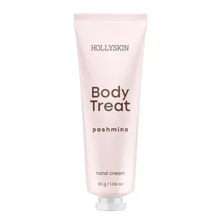 Поживний крем для рук HollySkin Body Treat Pashmina, 30 г