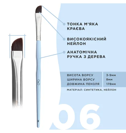 Szczoteczka OKO Lash&Brow, miękka, skośna, duża №6