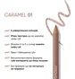 Олівець для губ PROVG Eclaire LP-01 Caramel