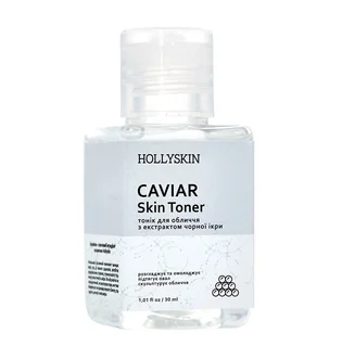 Тоник для лица HollySkin Caviar Skin, 30 мл