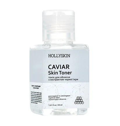 Тоник для лица HollySkin Caviar Skin, 30 мл