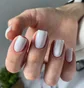 Гель для зміцнення нігтів Nails Of The Day Bottle Gel #01, 10 мл