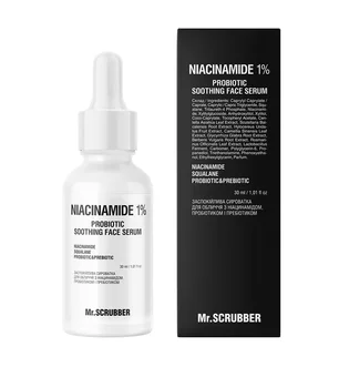 Заспокійлива сироватка для обличчя Mr.Scrubber Niacinamide 1%, з ніацинамідом, пробіотиком та пребіотиком, 30 мл