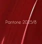 Гель-лак Nails Of The Day, Pantone 2025 #08, 10 мл