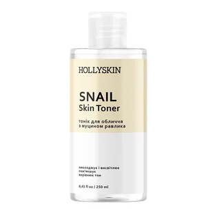 Тонік для обличчя HollySkin Snail Skin Toner, 250 мл