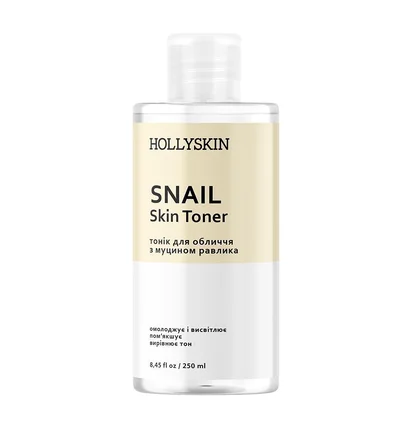 Тонік для обличчя HollySkin Snail Skin Toner, 250 мл