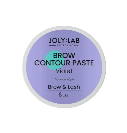 Паста для фиксации эскиза бровей JolyLab Violet, 8 г