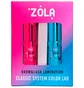 Набор Color Lab для ламинирования ZOLA Brow & Lash Classic System, 2×10 мл