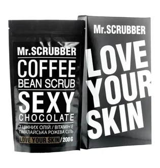 Кавовий скраб для тіла Mr.Scrubber, Sexy Chocolate, 200 г