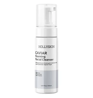Пінка для вмивання HollySkin Caviar Foaming Facial Cleanser, 150 мл