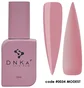 Камуфлирующая база для ногтей DNKa' Cover Rubber Base French #0034 Modest, 12 мл
