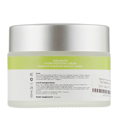 Крем для обличчя Miss Claire Hydra Intensive Cream, 50 мл