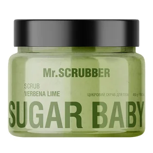 Цукровий скраб для тіла Mr.Scrubber Sugar Baby, Verbena Lime, 450 г