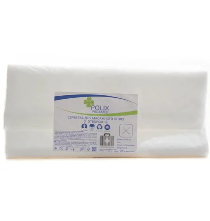 Серветки для масажного столу з отвором Polix Pro&Med, спанлейс, 35×35 см, 50 шт