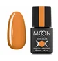 Гель-лак Moon Full Summer #613, темный абрикосовый, 8 мл
