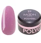 Nail Extension Polygel Moon Full #21, pink with shimmer, 15 ml